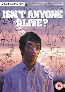 Isn't Anyone Alive? (DVD)
